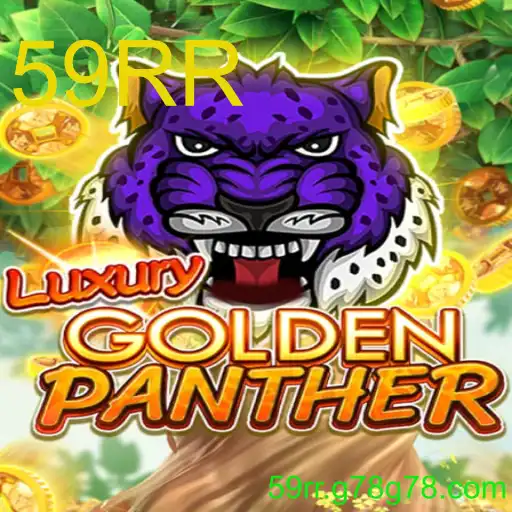 LUXURYGOLDENPANTHER