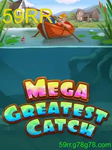 MegaGreatestCatch